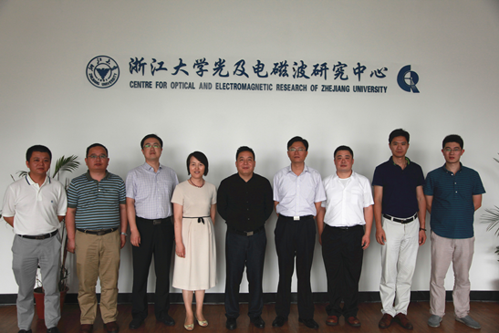 常熟市副市长沈一平一行到浙江大学光及电磁波